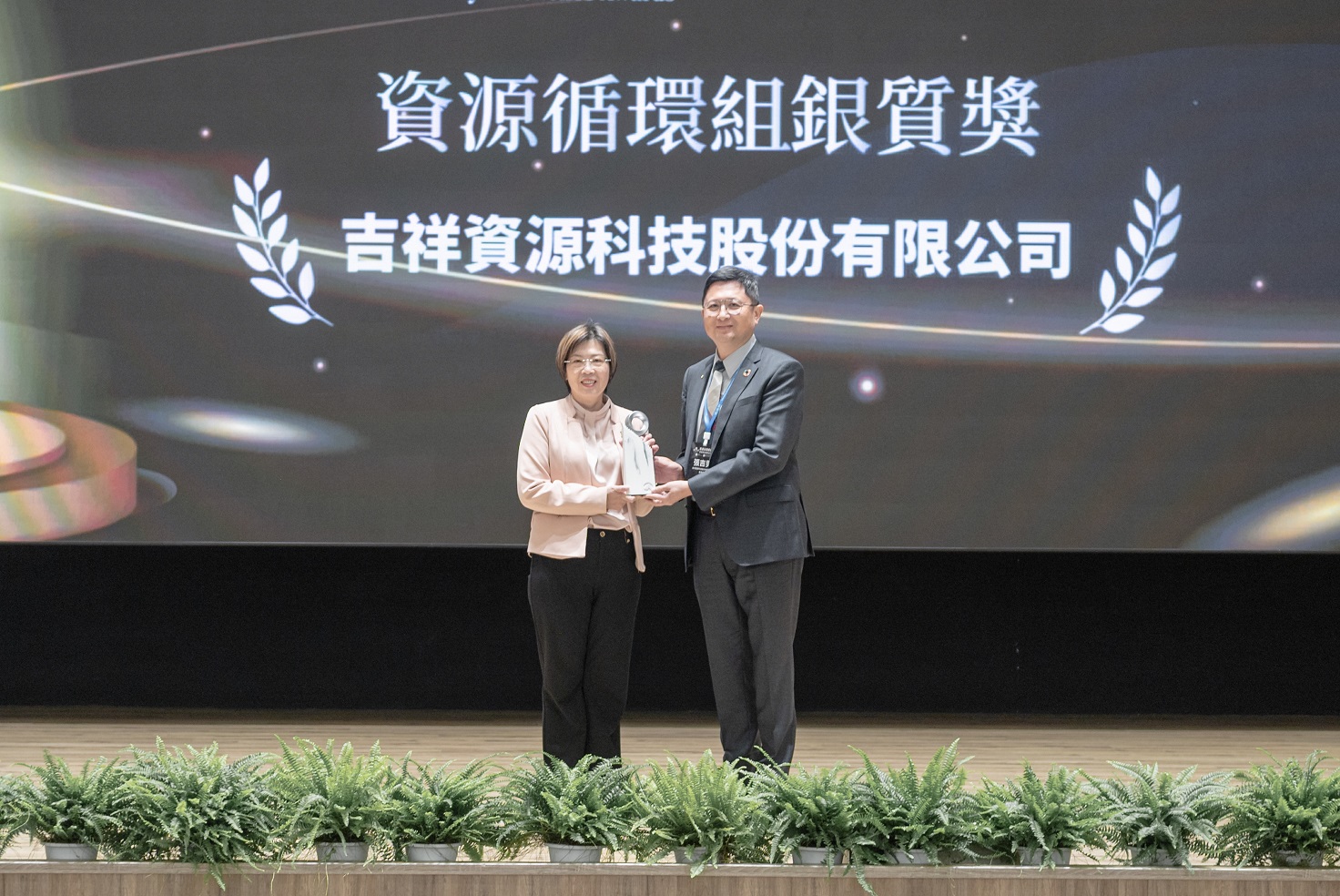 20251031-143- 20251031-143-