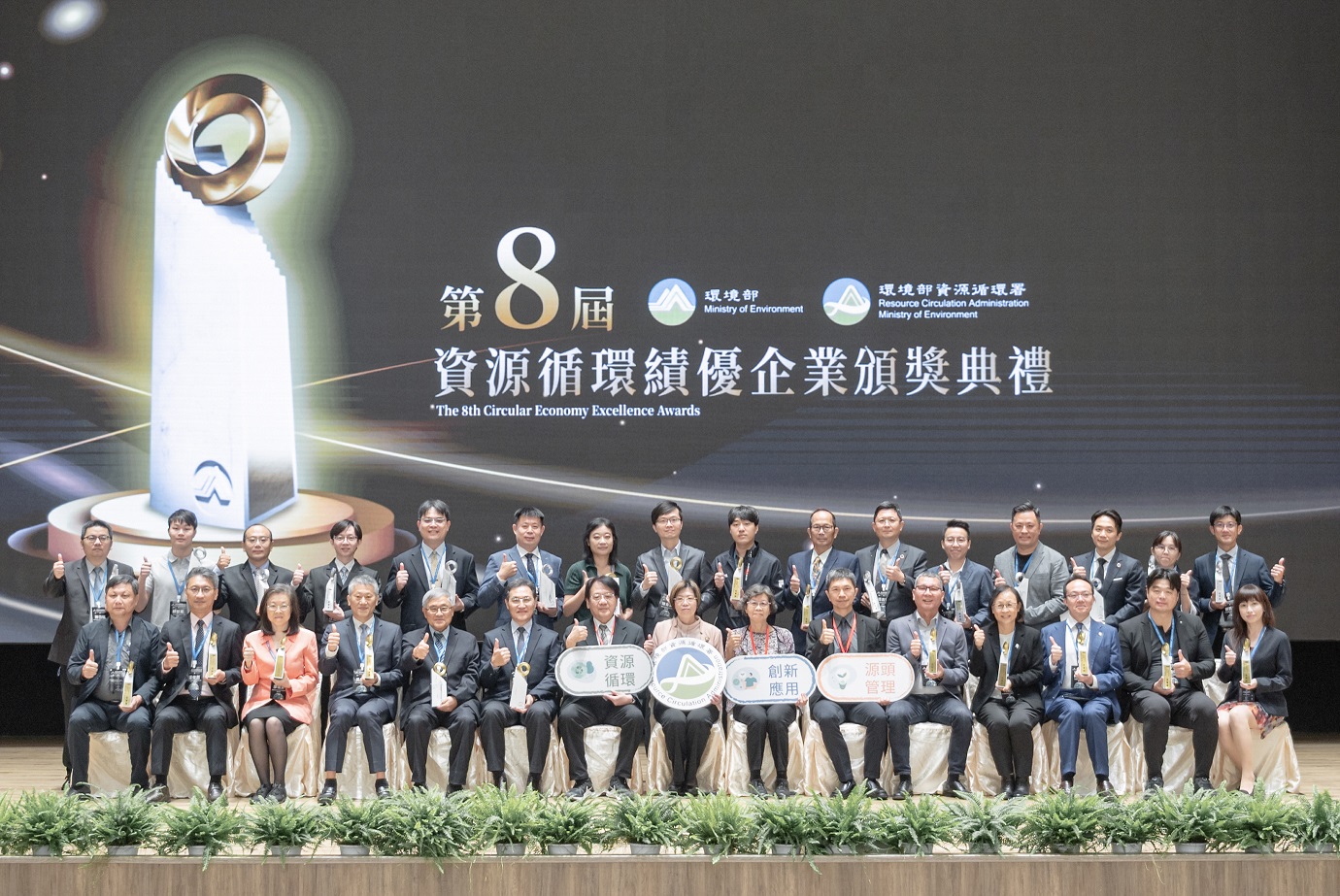 20251031-154- 20251031-154-